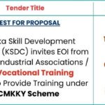 KSDC-CMKKY-Scheme-2025
