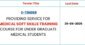 E-Tender for Providing Service for Medical Soft Skills Training Course for Under Graduate Medical Students