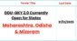 DDU-GKY 2.0 Currently Open for States-Maharashtra, Odisha & Mizoram