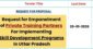 Uttar Pradesh Skill Development Mission (UPSDM) Request for Empanelment (RFE) for Private Training Partners