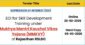 EOI for Skill Development Training under Mukhya Mantri Kaushal Vikas Yojana (MMKVY) – Rajasthan RSLDC